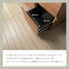 画像4: 朝日木材加工 サイドチェスト ALK-5540ST Asahiwood SIDE CHEST ALK-5540ST (4)