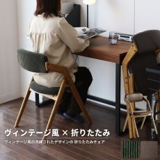 画像4: 折りたたみ式ダイニングチェア FOLDING DINING CHAIR (4)