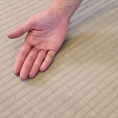 画像2: 国産い草100％ ユニット畳 あぐら 置き畳 9枚セット Igusa Unit Tatami Agura 9 Pieces Set (2)