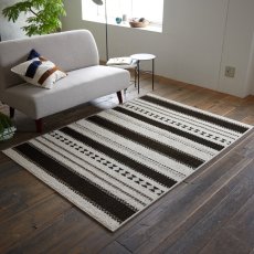 画像3: グランウール カパ ラグ 190x190cm Granwool Kapa Rug 190x190cm (3)
