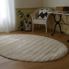 画像1: スミノエ 防炎・防音ラグ リュストル 楕円 140cm x 200cm Suminoe Lustre Rug Oval 140cm x 200cm (1)