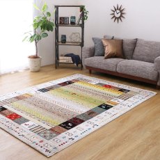 画像1: ウィルトン織マット 133ｘ190cm Wilton Weaving Mat 133x190cm (1)