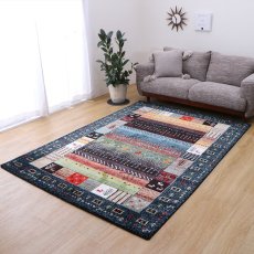画像2: ウィルトン織マット 200ｘ250cm Wilton Weaving Mat 200x250cm (2)