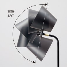 画像3: 大光電機 LED フロアスタンドライト DAIKODENKI LED FLOOR LAMP (3)