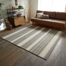 画像4: グランウール カパ ラグ 190x190cm Granwool Kapa Rug 190x190cm (4)