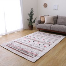 画像5: ウィルトン織マット 133ｘ190cm Wilton Weaving Mat 133x190cm (5)