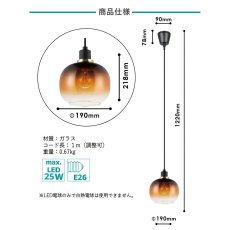 画像4: EGLO ペンダントライトOILLELA（オイレラ）ブラウン205567J／グレイ205568J EGLO Pendant Light OILLELA Brown205567J／Grey205568J (4)