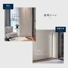 画像3: 7Life スペーススリムライト 7Life Space Slim Light (3)