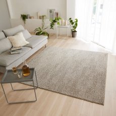 画像1: スミノエ ウォッシャブルラグ ソル 190 x 190cm Suminoe Area Rug SOL 190 x 190cm (1)