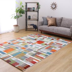 画像2: ウィルトン織マット 133ｘ190cm Wilton Weaving Mat 133x190cm (2)