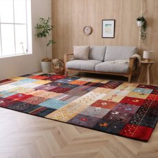 画像3: ウィルトン織マット 240ｘ330cm Wilton Weaving Mat 240ｘ330cm (3)
