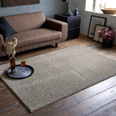 画像3: スミノエ ウォッシャブルラグ ソル 130 x 190cm Suminoe Area Rug SOL 130 x 190cm (3)