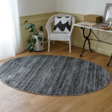 画像3: スミノエ 防炎・防音ラグ リュストル 楕円 140cm x 200cm Suminoe Lustre Rug Oval 140cm x 200cm (3)