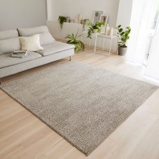 画像1: スミノエ ウォッシャブルラグ ソル 190 x 240cm Suminoe Area Rug SOL 190 x 240cm (1)