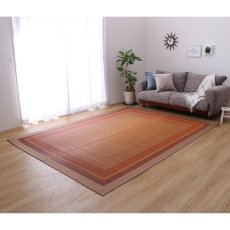 画像1: 国産い草ラグ 191x191cm Igusa Rug Made in Japan 191x191cm (1)