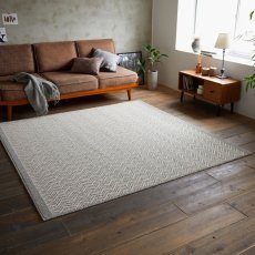 画像3: グランウール ジップスコット ラグ 190x190cm Granwool Zipscot Rug 190x190cm (3)