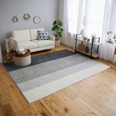 画像1: スミノエ ペット消臭ラグ ワグ 190 x 240cm Suminoe Area Rug WAG 190 x 240cm (1)