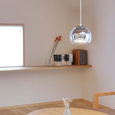 画像3: EGLO ペンダントライト ROCAMAR（ロカマー）カッパー色 204427J/ クリア色205566J EGLO Pendant Light ROCAMAR Copper 204427J/ Chrome 205566J (3)