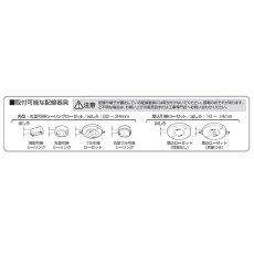 画像5: アイリスオーヤマ 小型シーリングライト 1500lm 導光板 SCL-150D-LGP/ SCL-150L-LGP IRIS OHYAMA LED Ceiling Light 1500 Lumen SCL-150D-LGP/ SCL-150L-LGP (5)
