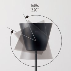 画像4: 大光電機 LED フロアスタンドライト DAIKODENKI LED FLOOR LAMP (4)