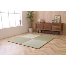 画像1: 国産い草100％ ユニット畳 あぐら 置き畳 4枚セット Igusa Unit Tatami Agura 4 Pieces Set (1)