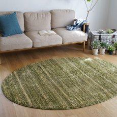 画像2: スミノエ 防炎・防音ラグ リュストル 楕円 140cm x 200cm Suminoe Lustre Rug Oval 140cm x 200cm (2)