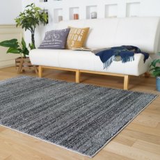 画像3: スミノエ 防炎・防音ラグ リュストル 200cm x 300cm Suminoe Lustre Rug 200cm x 300cm (3)