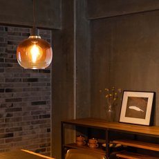 画像2: EGLO ペンダントライトOILLELA（オイレラ）ブラウン205567J／グレイ205568J EGLO Pendant Light OILLELA Brown205567J／Grey205568J (2)