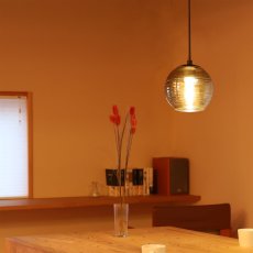 画像2: EGLO ペンダントライト LEMORIETA（レモリエッタ）205571J EGLO Pendant Light LEMORIETA 205571J (2)