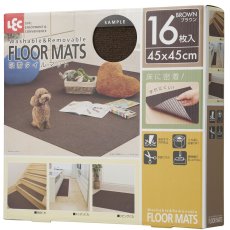 画像2: LEC（レック）吸着タイルマット 45ｘ45ｃｍ 16枚入り LEC Washable Floor Tile Mat 16PK (2)