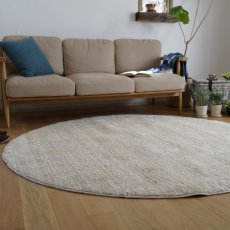 画像1: スミノエ 防炎・防音ラグ リュストル 正円 200cm x 200cm Suminoe Lustre Rug Circle 200cm x 200cm (1)