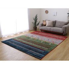 画像4: ウィルトン織マット 200ｘ250cm Wilton Weaving Mat 200x250cm (4)