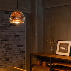 画像2: EGLO ペンダントライト ROCAMAR（ロカマー）カッパー色 204427J/ クリア色205566J EGLO Pendant Light ROCAMAR Copper 204427J/ Chrome 205566J (2)