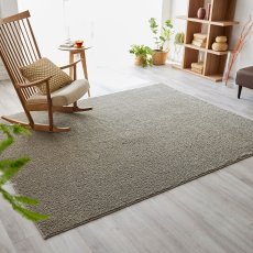 画像2: スミノエ ウォッシャブルラグ ソル 130 x 190cm Suminoe Area Rug SOL 130 x 190cm (2)