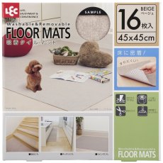 画像3: LEC（レック）吸着タイルマット 45ｘ45ｃｍ 16枚入り LEC Washable Floor Tile Mat 16PK (3)