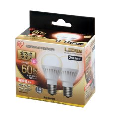 画像2: アイリスオーヤマ LED電球 全方向 E17 60型相当 2個セット 電球色 LDA8L-G-E17/W-6T52P IRIS OHYAMA LED Bulb E17 60W 2pack Warm White LDA8L-G-E17/W-6T52P (2)