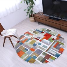 画像4: ウィルトン織マット 160cm丸 Wilton Weaving Mat 160cm circle (4)