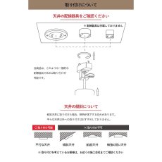 画像5: EGLO ペンダントライトOILLELA（オイレラ）ブラウン205567J／グレイ205568J EGLO Pendant Light OILLELA Brown205567J／Grey205568J (5)