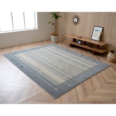 画像2: タフトカーペット 190X240cm Tufted Carpet 190x240cm (2)