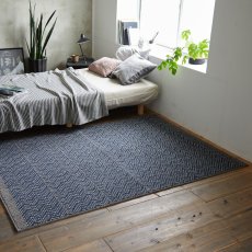 画像4: グランウール ジップスコット ラグ 190x190cm Granwool Zipscot Rug 190x190cm (4)
