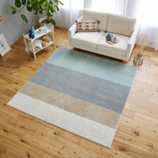 画像2: スミノエ ペット消臭ラグ ワグ 190 x 190cm Suminoe Area Rug WAG 190 x 190cm (2)