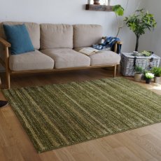 画像2: スミノエ 防炎・防音ラグ リュストル 261cm x 261cm Suminoe Lustre Rug 261cm x 261cm (2)