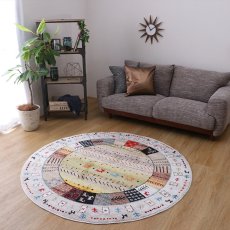 画像1: ウィルトン織マット 160cm丸 Wilton Weaving Mat 160cm circle (1)