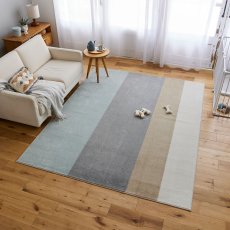 画像2: スミノエ ペット消臭ラグ ワグ 190 x 240cm Suminoe Area Rug WAG 190 x 240cm (2)