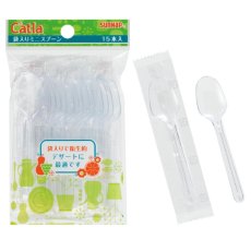 画像2: 袋入りミニスプーン10cm x 15本 x 100袋 MINI SPOON IN BAG 10cm x 15ct x 100set (2)