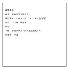 画像2: ボダム ドゥーロ トックリ カラフェ 0.36L Bodum DOURO Tokkuri Carafe 0.36L (2)
