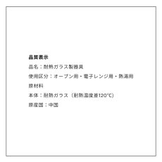 画像4: ボダム ダブルウォールグラス アッサム 0.2L 2個セット Bodum Double Wall Glass Assam 0.2L x 2 (4)