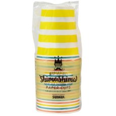 画像1: サンナップ しましまペーパーカップ 20個 x 8セット SUNNAP Striped Paper Cup 20 count x 8 set (1)