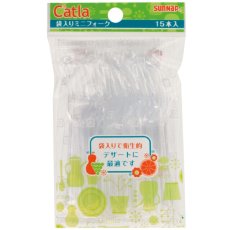 画像1: 袋入りミニフォーク 10cm x 15本 x 100袋 Mini Fork In Bag 10 cm x 15CT x 100set (1)