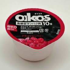 画像3: オイコス　OIKOS／ドライクランベリー (3)